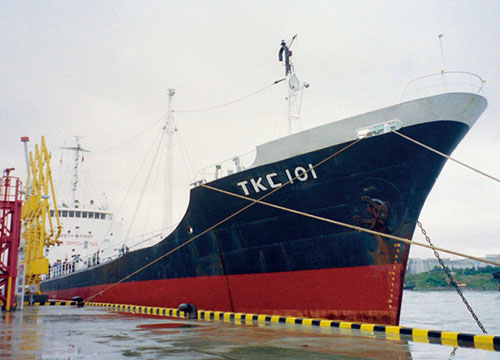 First arrival and embarkation of our own asphalt tanker TKC 101