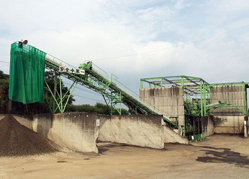 Kumamoto recycling center