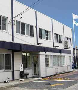 Osaka Office